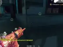 CF陈子豪解说;你是逃不出我的魔掌的