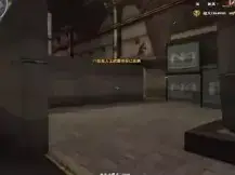 CF陈子豪解说:让你享受死亡?