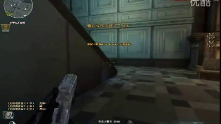 CF陈子豪解说:豪哥爆人头,跑的了和尚怕不了庙!