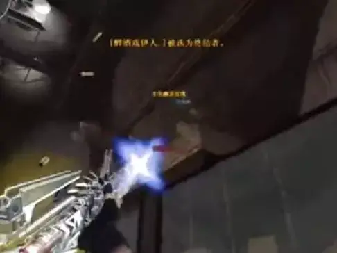 CF陈子豪CF解说视频:用生化危机来调情