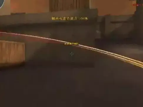 CF陈子豪CF解说视频:不是你死就是我活!