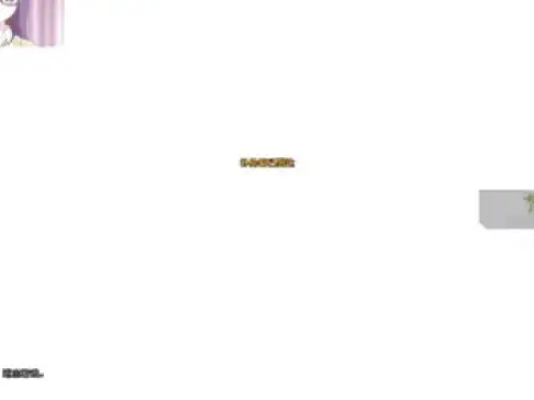 CF陈子豪CF解说视频:相信队友的代价@