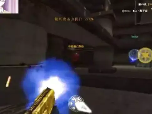 CF陈子豪CF解说视频:有种飞天的感觉@