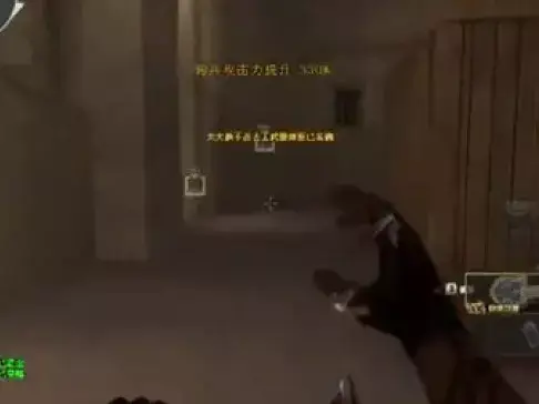 CF陈子豪CF解说视频:雷霆之怒 千变走起