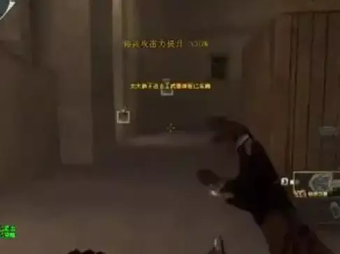 CF陈子豪CF解说视频:疯狂千变屠杀秀