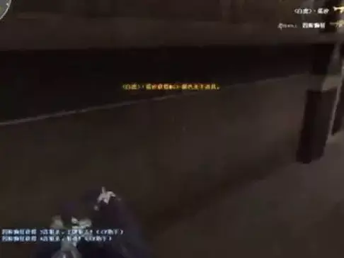 CF陈子豪CF解说视频:恐怖分子王者之怒