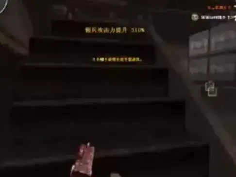 CF陈子豪CF解说视频:新版利爪之锋