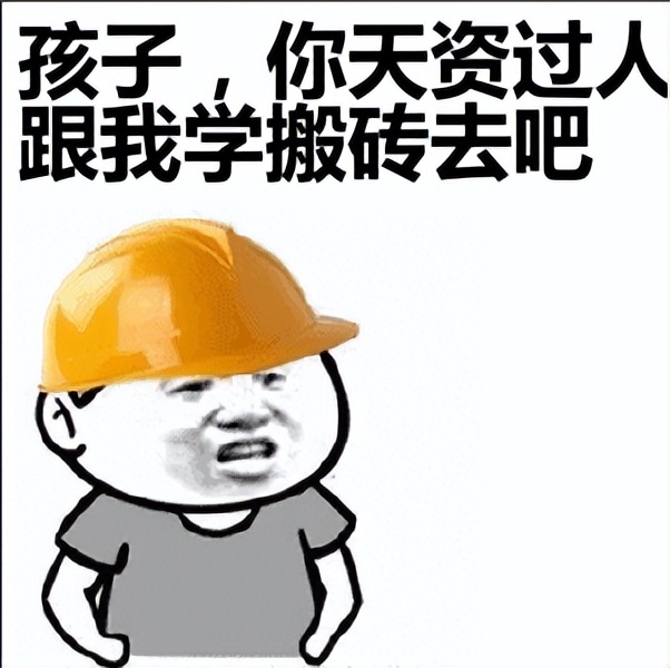 大唐无双生活技能采集点_大唐无双黄金战斗服搬砖赚钱_大唐无双黄金战斗服游戏市场平衡