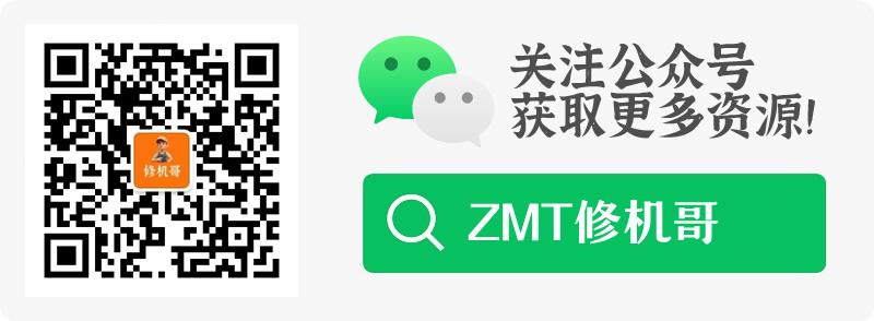 梦三国2稀有账号成交价21.3万_梦三国2至尊11拍卖_梦三国至尊会员星标