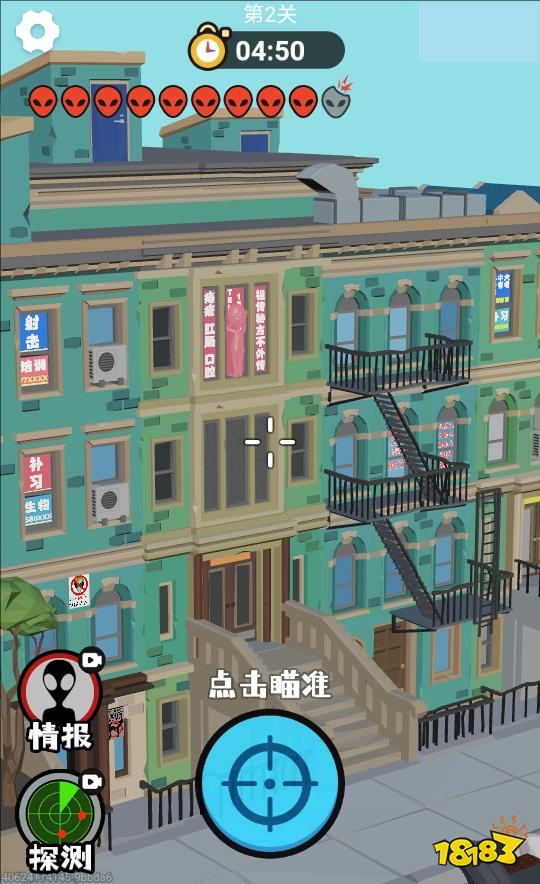 2025最火的射击微信游戏有哪些 最受欢迎的单机射击小程序手游推荐