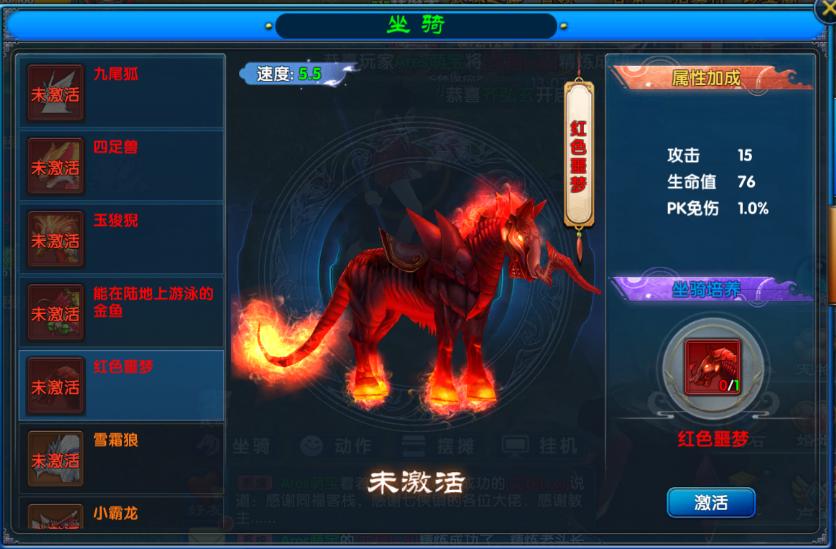 武林外传十年之约手游新区指如疾风开服福利攻略_枪豪职业搬砖效率攻略_武林外传都有什么特权卡