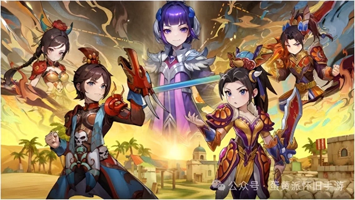 武林外传十年之约 宠物获取体系 阶梯式进阶_武林外传都有什么特权卡