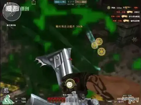 老泽CF：看我一板砖肥皂砸死你~~