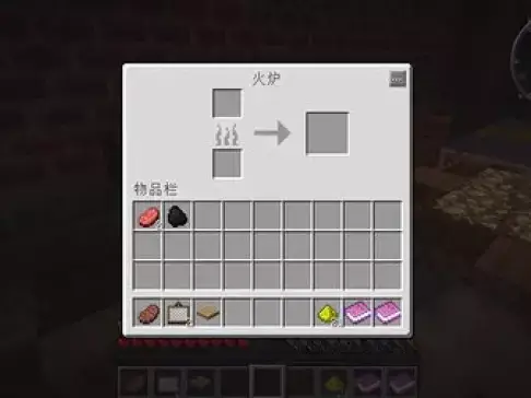 《我的世界》 寻找病毒软件 杀死隔壁老王？