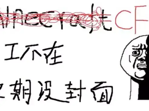 老泽实况《CF手游》 爆破肛肛肛 穿越火线老泽 CF手游老泽 枪战王者视频bug