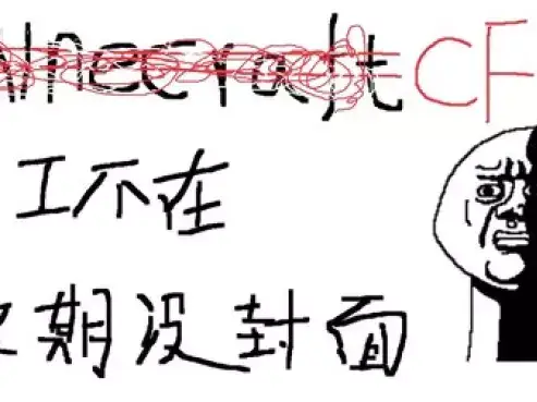 老泽实况《穿越火线手机版》 坚持点射一百年 直播实录 CF手游bug