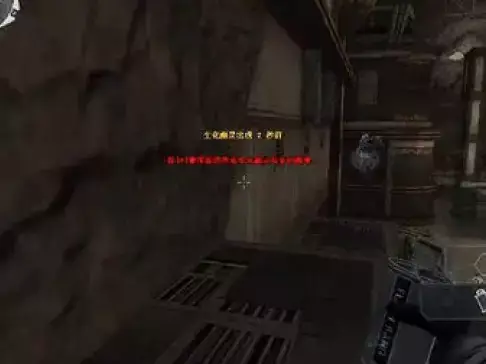 《穿越火线》调戏小学生系列 你妹的关键时刻这！！！！