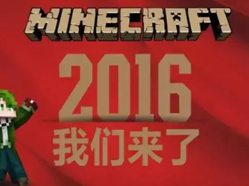 老泽实况《我的世界》 BOSS你别跑！   幸运方块第二集  老泽 籽岷推荐