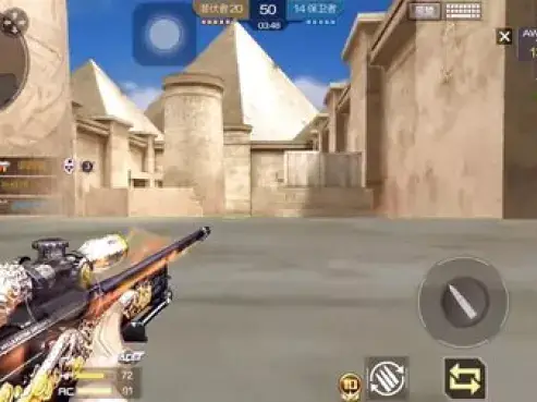 老泽实况《CF手游》 轻狙神器天龙 金字塔杀敌22/2  上手试玩解说视频  枪战王者老泽BUG