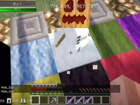 《我的世界》 获得神器 泽轩菊花大保健？我去..