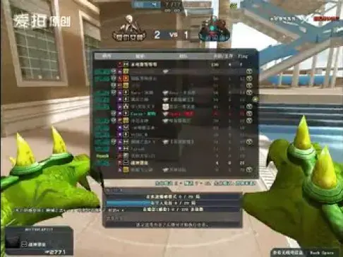 【新人奖第五季】老泽CF: 终结者你吓到我了！赔钱！