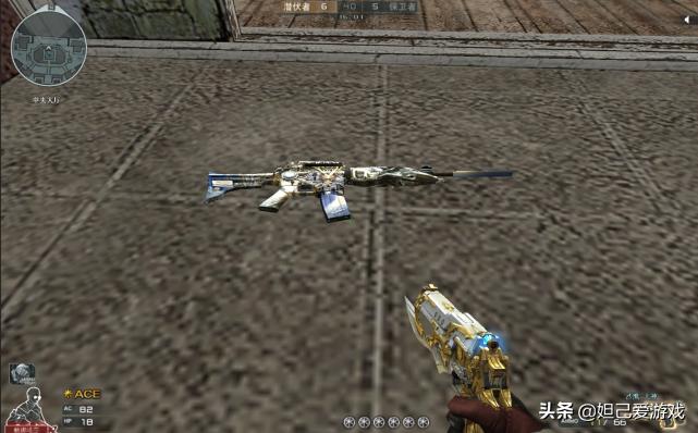 穿越火线火线新视界UI革新_穿越火线1440x900_穿越火线1600x900分辨率体验