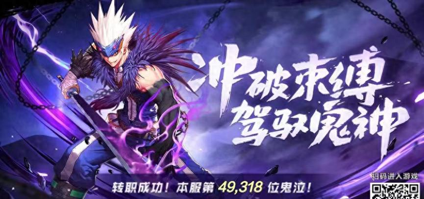 DNF手游开挂封禁10年_腾讯游戏安全中心打击黑产工作室_地下城与勇士游戏登录不上去