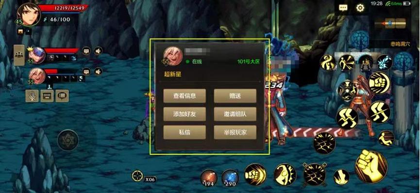 腾讯游戏安全中心打击黑产工作室_DNF手游开挂封禁10年_地下城与勇士游戏登录不上去