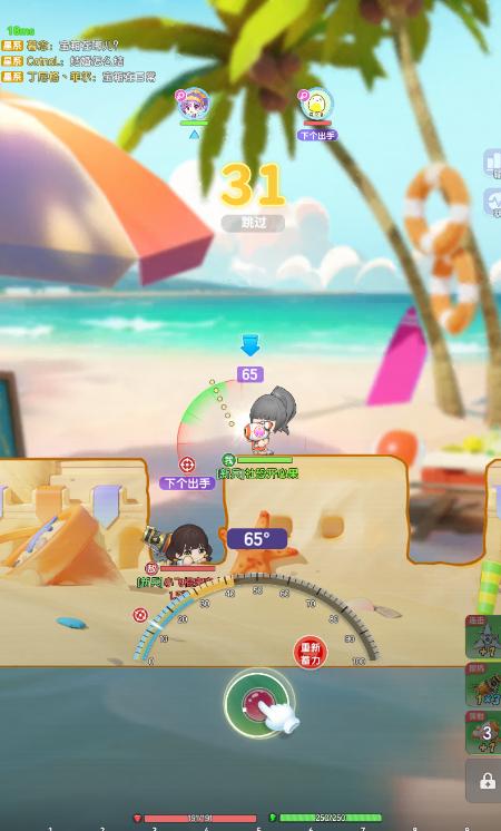 弹弹星球碎片化娱乐_弹弹星球怀旧游戏_4399穿越火线