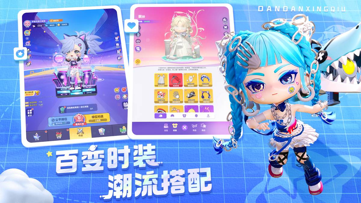 弹弹星球怀旧游戏_弹弹星球碎片化娱乐_4399穿越火线