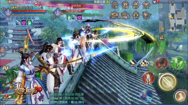 地下城与勇士手游测试内容曝光_阿凡达2手游开发消息_地下城与勇士游戏登录不上去