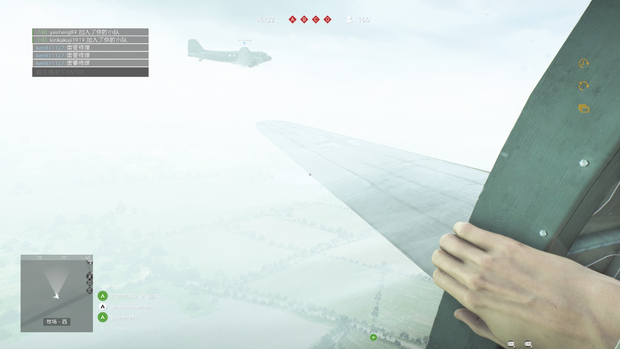 反恐精英ol自动进房间外挂_游戏外挂历史发展_外挂原理与种类