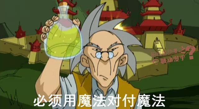 外挂原理与种类_游戏外挂历史发展_反恐精英ol自动进房间外挂