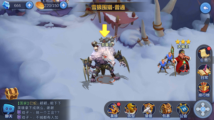 北欧神话卡牌战争手游_神话战争题材卡牌手游_诸神卡牌类手游