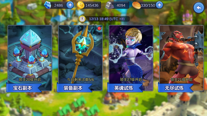 神话战争题材卡牌手游_诸神卡牌类手游_北欧神话卡牌战争手游