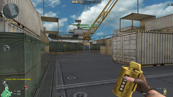 穿越火线外挂视频生化_CF穿越火线游戏下载_CF穿越火线游戏特色介绍