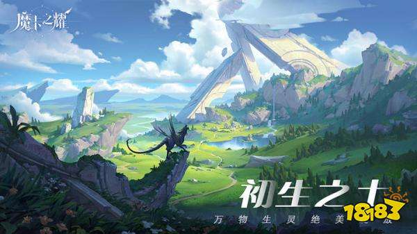 2023最新卡牌手游排行榜_诸神卡牌类手游_魔卡之耀卡牌游戏玩法