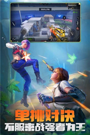 穿越火线外挂视频生化_穿越火线枪战王者手游 新手攻略 手游特色玩法 穿越火线枪战王者手游 武器推荐 僵尸狂潮副本攻略