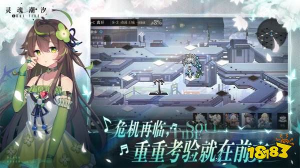 良心卡牌手游排行榜2022 评分高的卡牌手游推荐