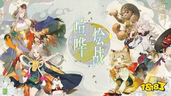 良心卡牌手游排行榜2022 评分高的卡牌手游推荐