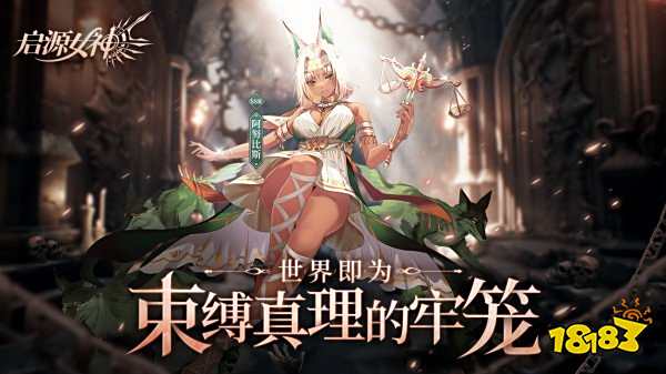 良心卡牌手游排行榜2022 评分高的卡牌手游推荐