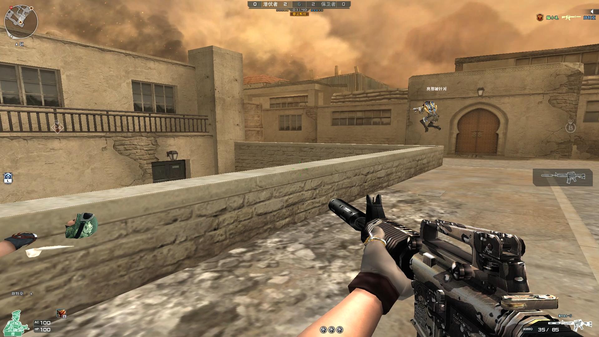 穿越火线老玩家最爱武器_AN94历史地位_穿越火线里什么枪最好