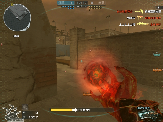 穿越火线多人生化地狱终结者_穿越火线里什么枪最好_穿越火线多人生化钢铁终结者