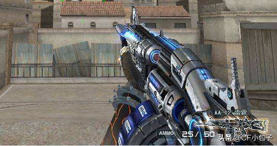AA12雷霆在爆破模式的威力_穿越火线AA12雷霆英雄级武器_穿越火线里什么枪最好