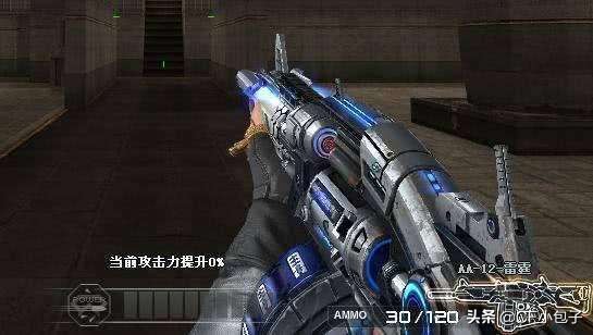 穿越火线里什么枪最好_穿越火线AA12雷霆英雄级武器_AA12雷霆在爆破模式的威力