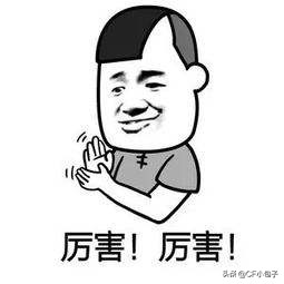 穿越火线AA12雷霆英雄级武器_穿越火线里什么枪最好_AA12雷霆在爆破模式的威力