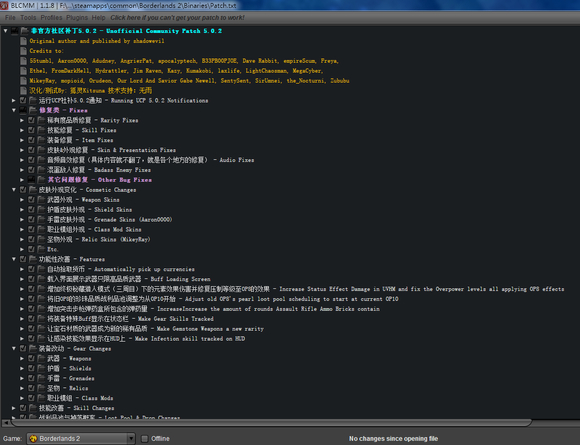 无主之地2社区补丁汉化_Borderlands 2 Community Patch_无主之地2汉化后无法联机