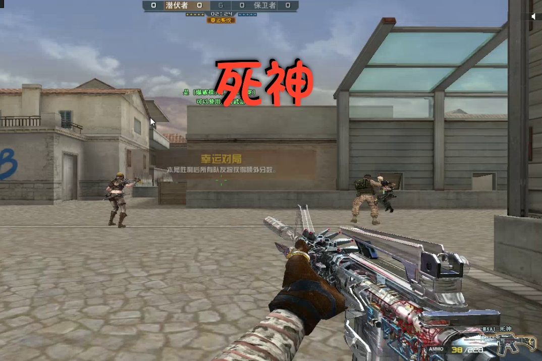 穿越火线雷神 黑龙 英雄级M4A1性能比较_穿越火线枪战王者m4a1ss视频