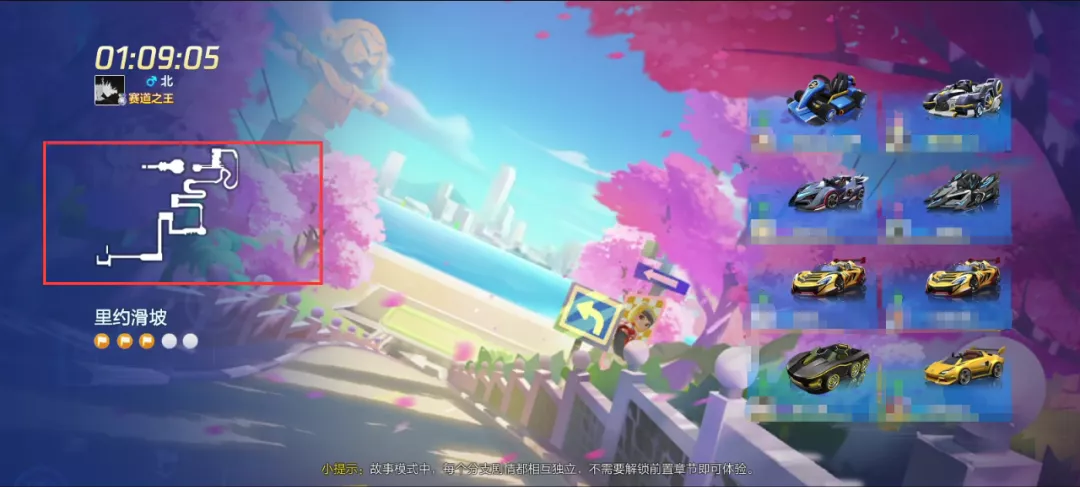 跑跑卡丁车技术教程_跑跑卡丁车新手钻石段位上分攻略_跑跑卡丁车无限加速模式上分技巧