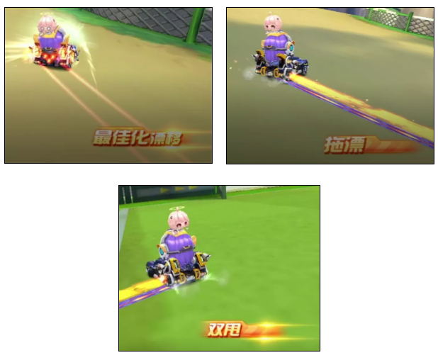 跑跑卡丁车技术教程_跑跑卡丁车无限加速模式上分技巧_跑跑卡丁车新手钻石段位上分攻略